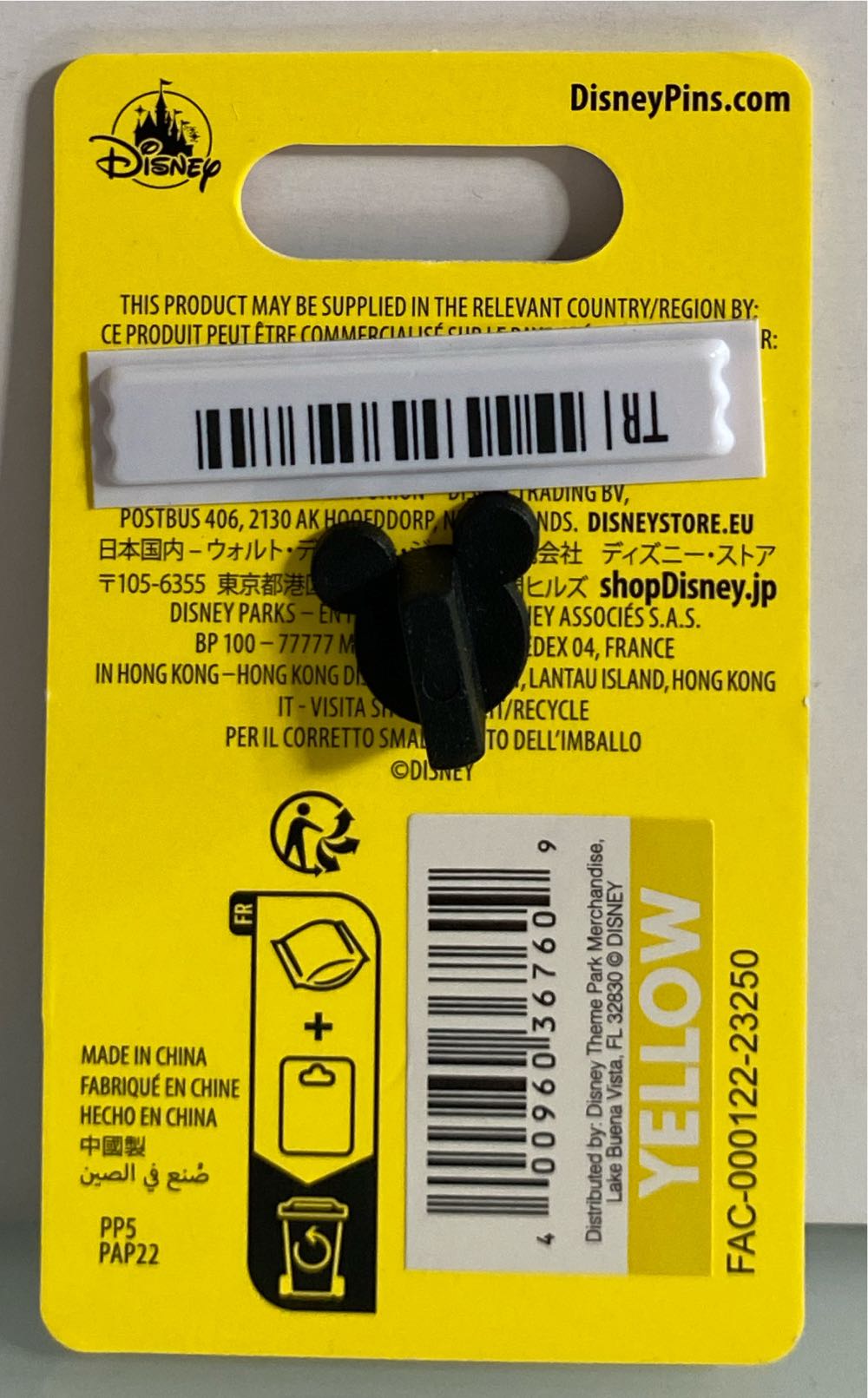 2024 Mickey Mouse - Open Edition pin collectible [Barcode 400960367609] - Main Image 2