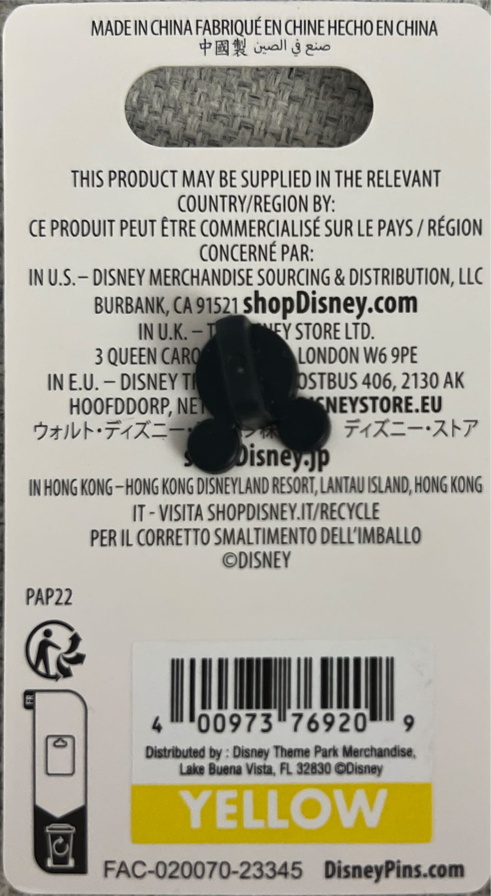 Grand Californian Hotel & Chip Dale  pin collectible [Barcode 400973769209] - Main Image 2