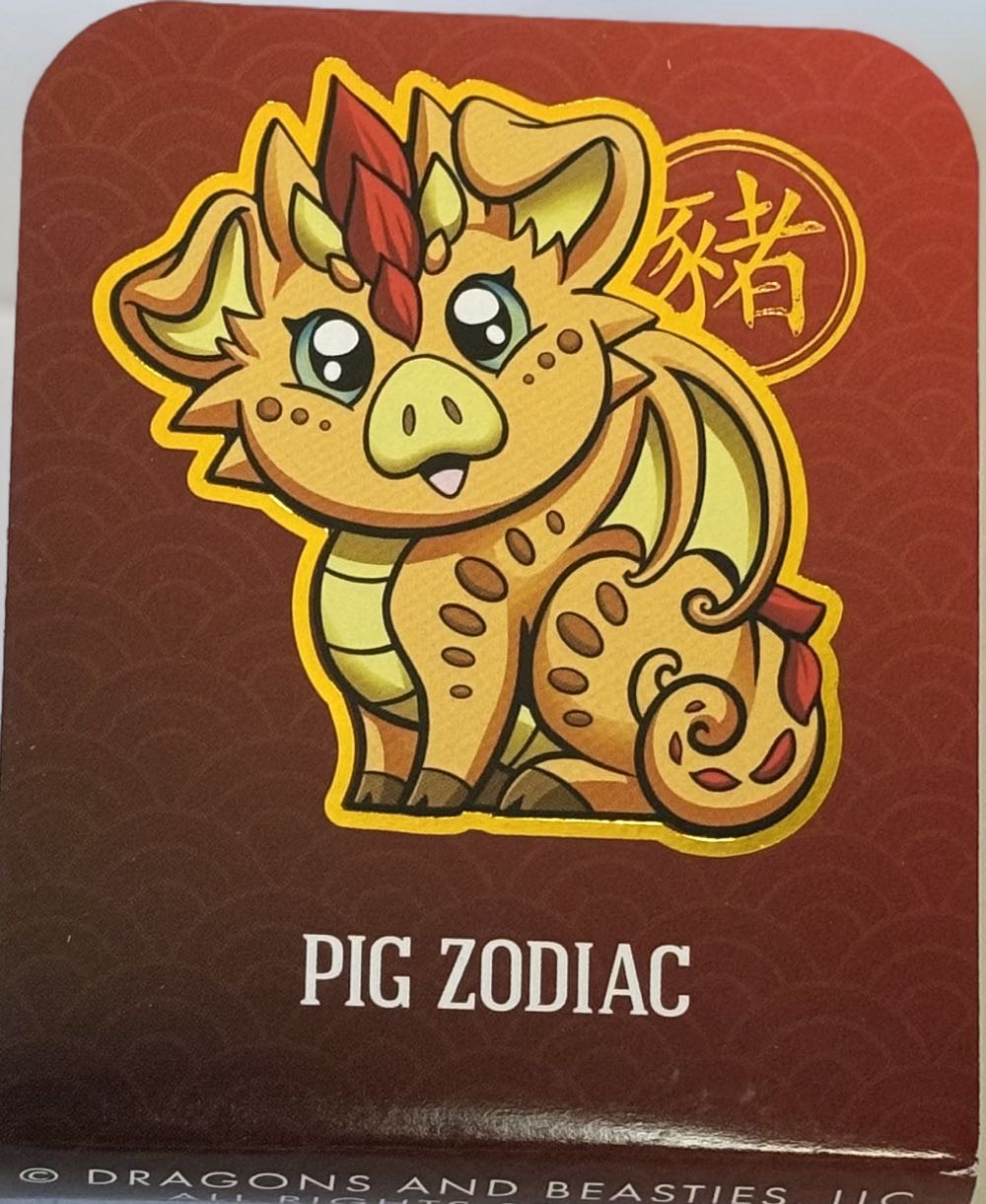 D&B Pig Chinese Zodiac - Enamel Pin pin collectible [Barcode 810002712159] - Main Image 3