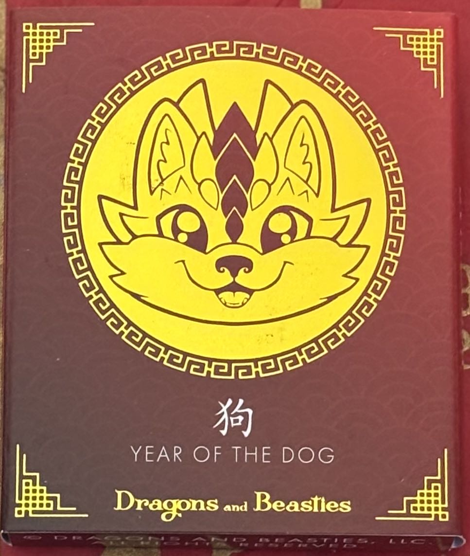 D&B Dog Chinese Zodiac - Enamel Pin pin collectible [Barcode 810002712180] - Main Image 2