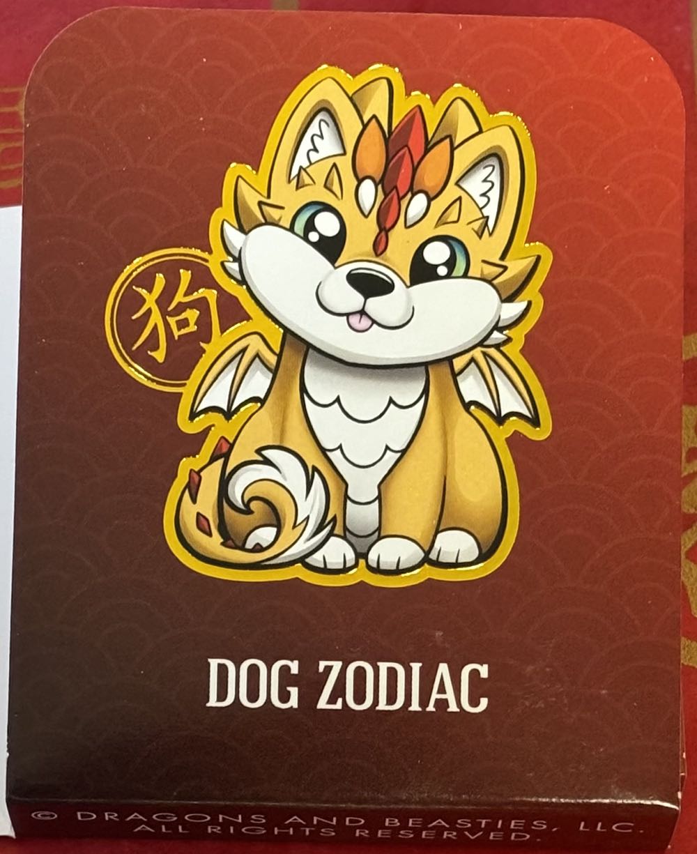 D&B Dog Chinese Zodiac - Enamel Pin pin collectible [Barcode 810002712180] - Main Image 3