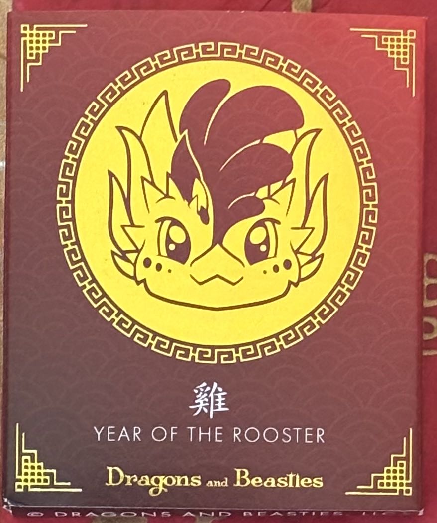 D&B Rooster Chinese Zodiac - Enamel Pin pin collectible [Barcode 810002712173] - Main Image 2