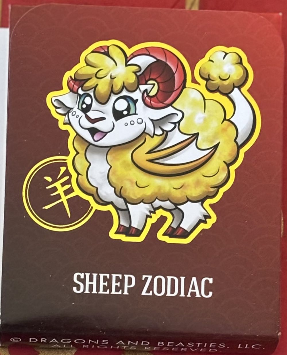 D&B Sheep Chinese Zodiac - Enamel Pin pin collectible [Barcode 810002712227] - Main Image 3