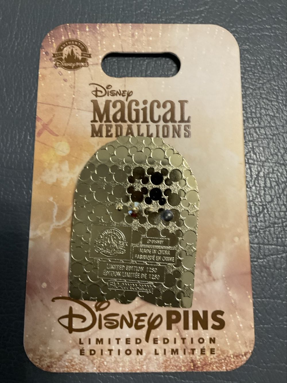 Magical Medallions - Little Town - Ltd Edition 1250  pin collectible - Main Image 2