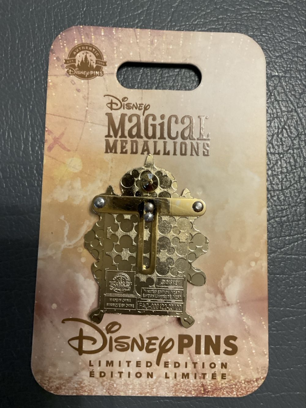 Magical Medallions - Agrabah - Ltd Edition 1250  pin collectible - Main Image 2