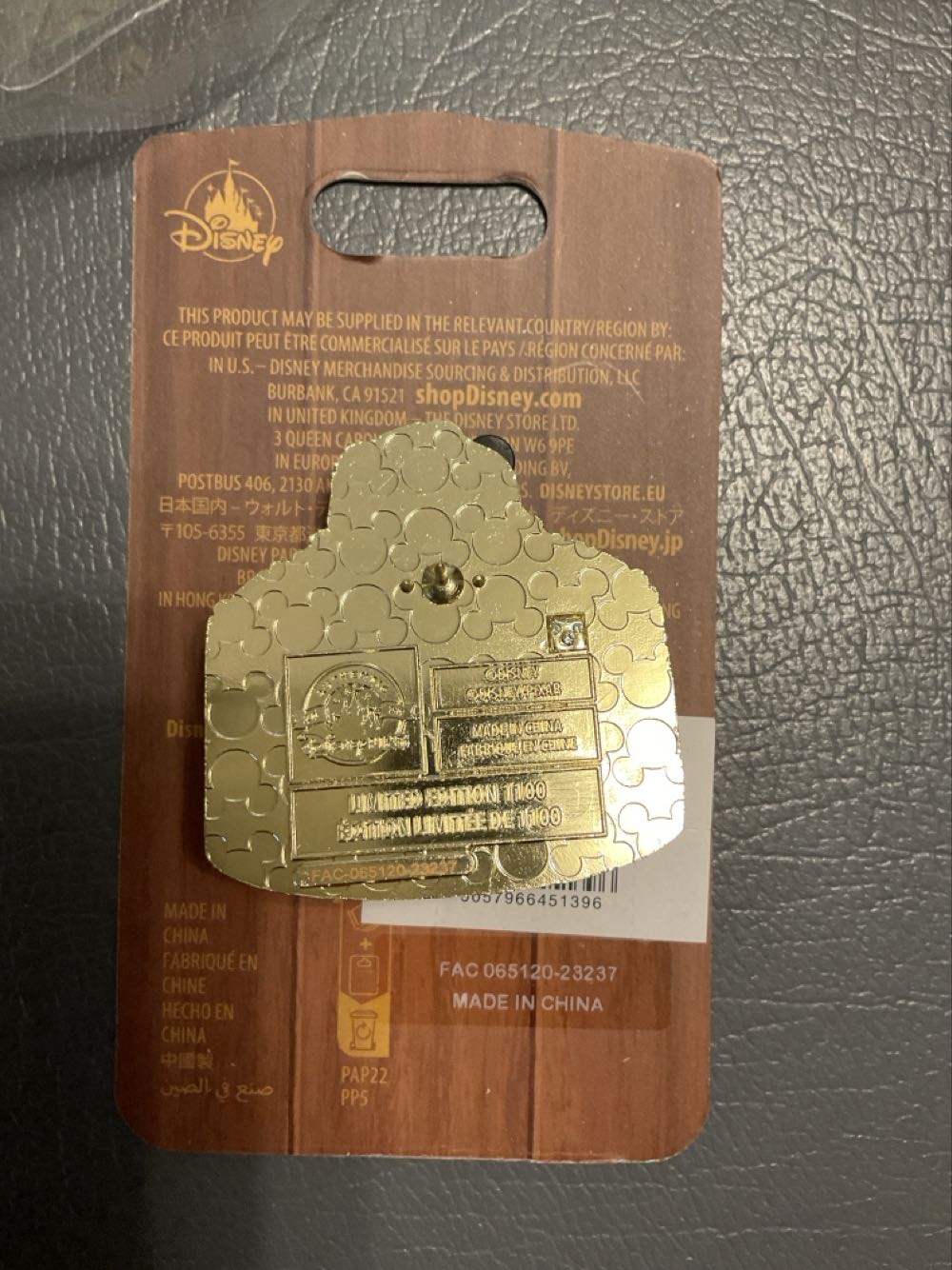 Magical Collections - Dug - Ltd Edition 1100  pin collectible - Main Image 2