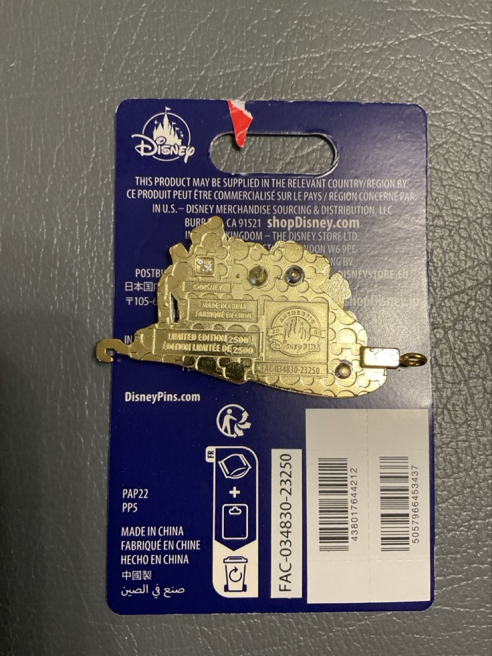 Fantasy Parades - Cheshire Cat - Ltd Edition 2500  pin collectible - Main Image 2