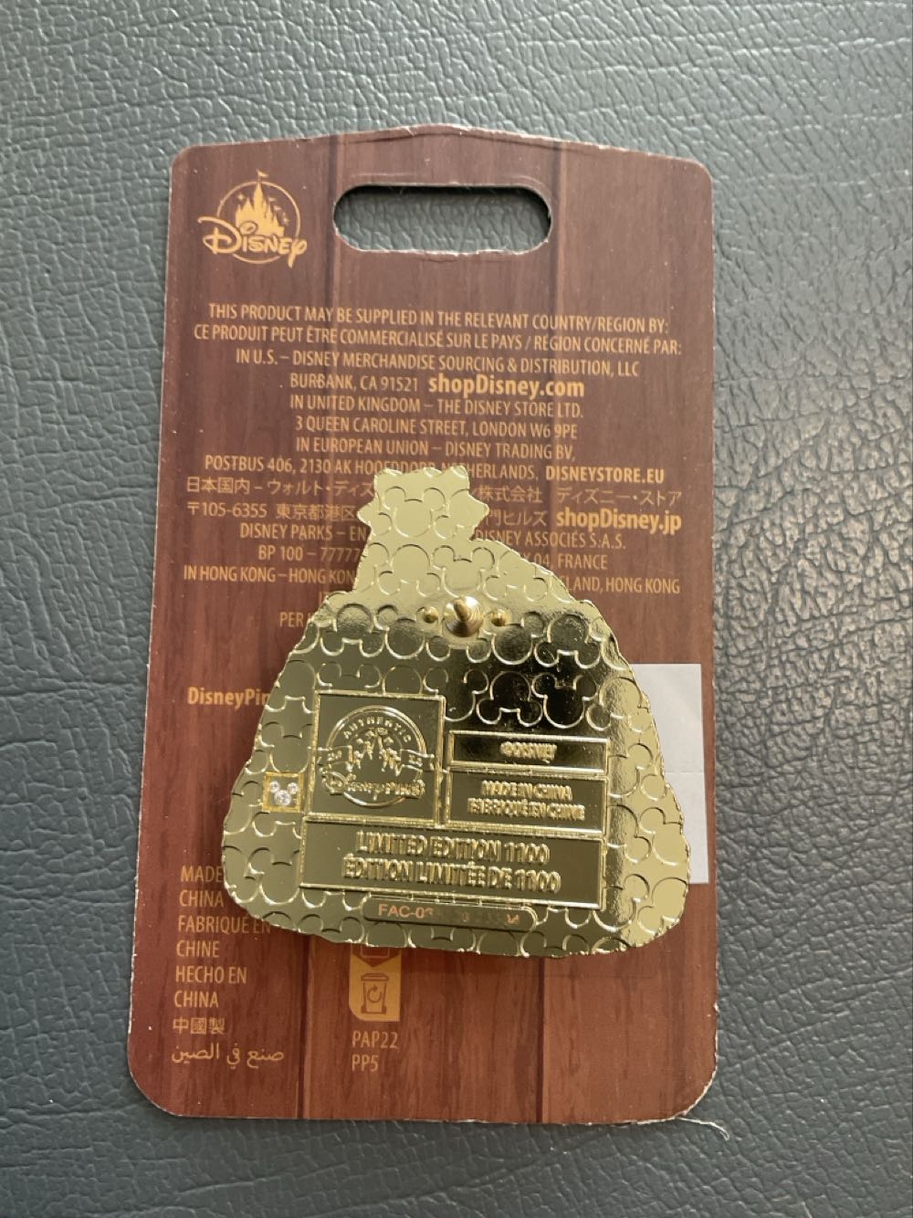 Magical Collections - Meeko - Ltd Edition 1100  pin collectible - Main Image 2