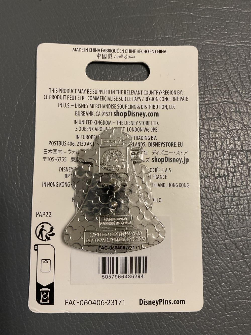 Cool Runnings - Ltd Edition 2600  pin collectible - Main Image 2