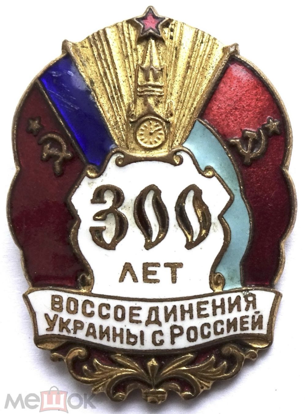 2007 Halloween Disneyland Jack Skellington On Tomb Stone Black Cat