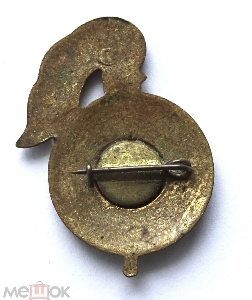 Горьковский Областной Фестиваль 1957 ТМ   pin collectible - Main Image 3