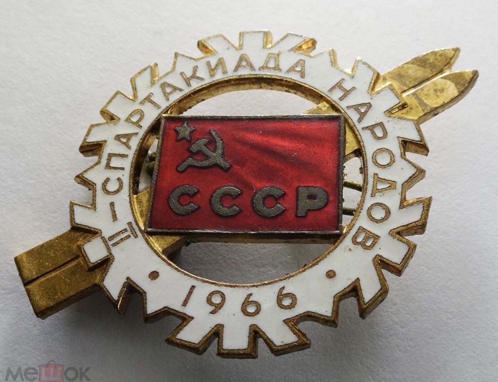 Experiment 626 Day Stitch Coffee