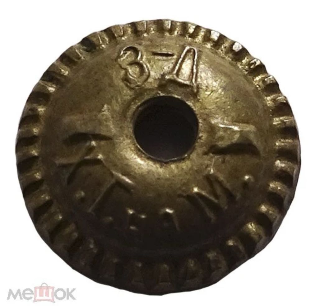 КоммунистическийИнтернауионал Молодежи КИМ Бронза, Эмаль, Винт  pin collectible - Main Image 3