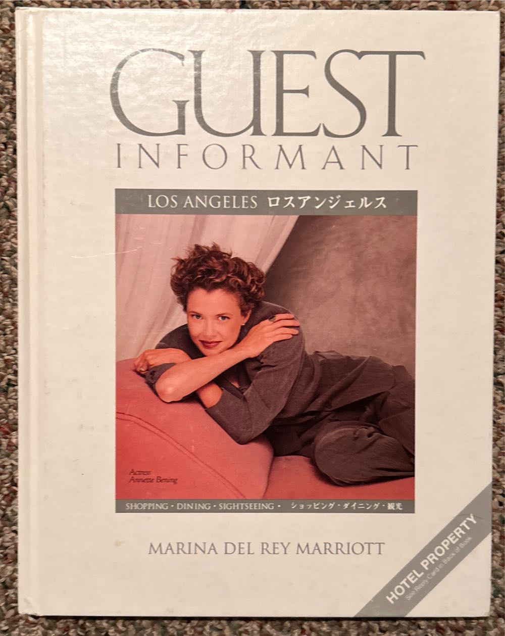 71157 Marvel Comics Wolverine Walt Disney World