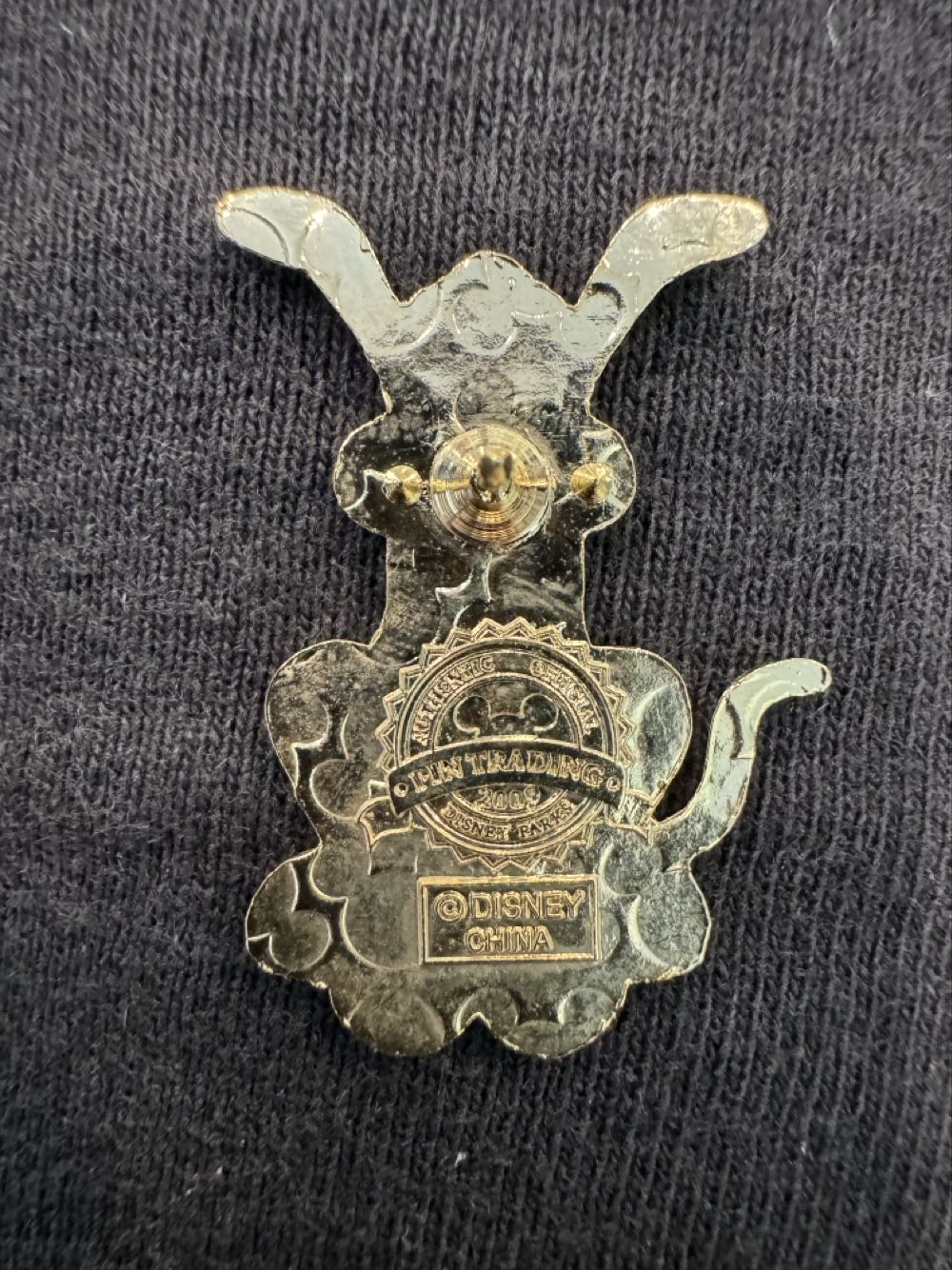 Pluto, No Toes  pin collectible - Main Image 2