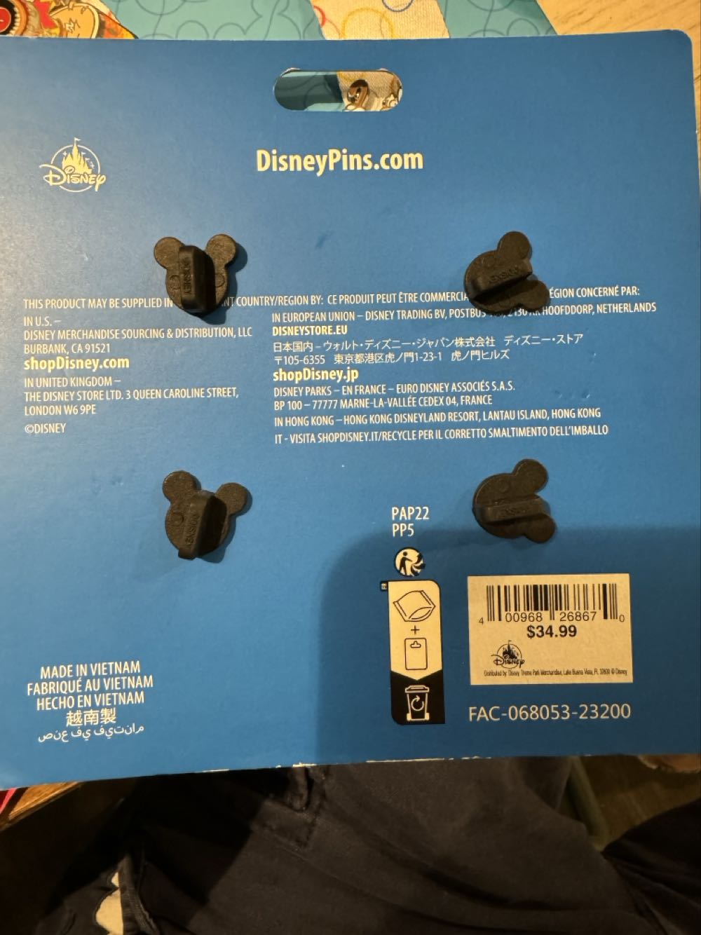 Frontierland - Country Bear - Enamal pin collectible [Barcode 400968268670] - Main Image 2