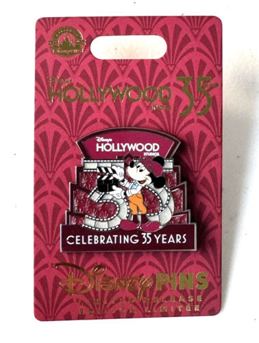 Epcot Pavilion Logo Series - The Land