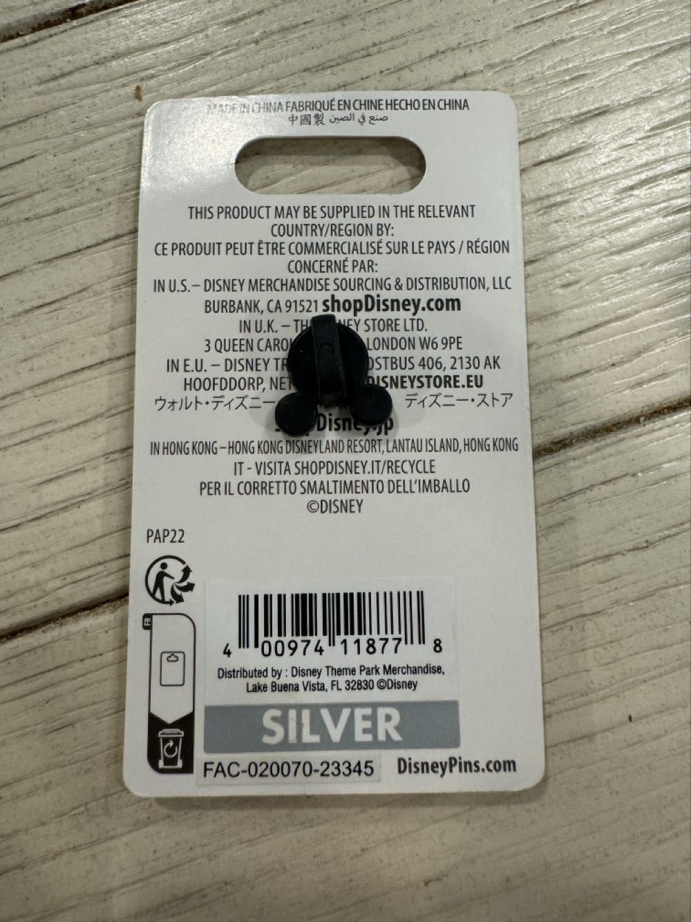 Disney Parks Epcot Center Figment Imagination Lightbulb Pin Open Edition  pin collectible [Barcode 400974118778] - Main Image 2