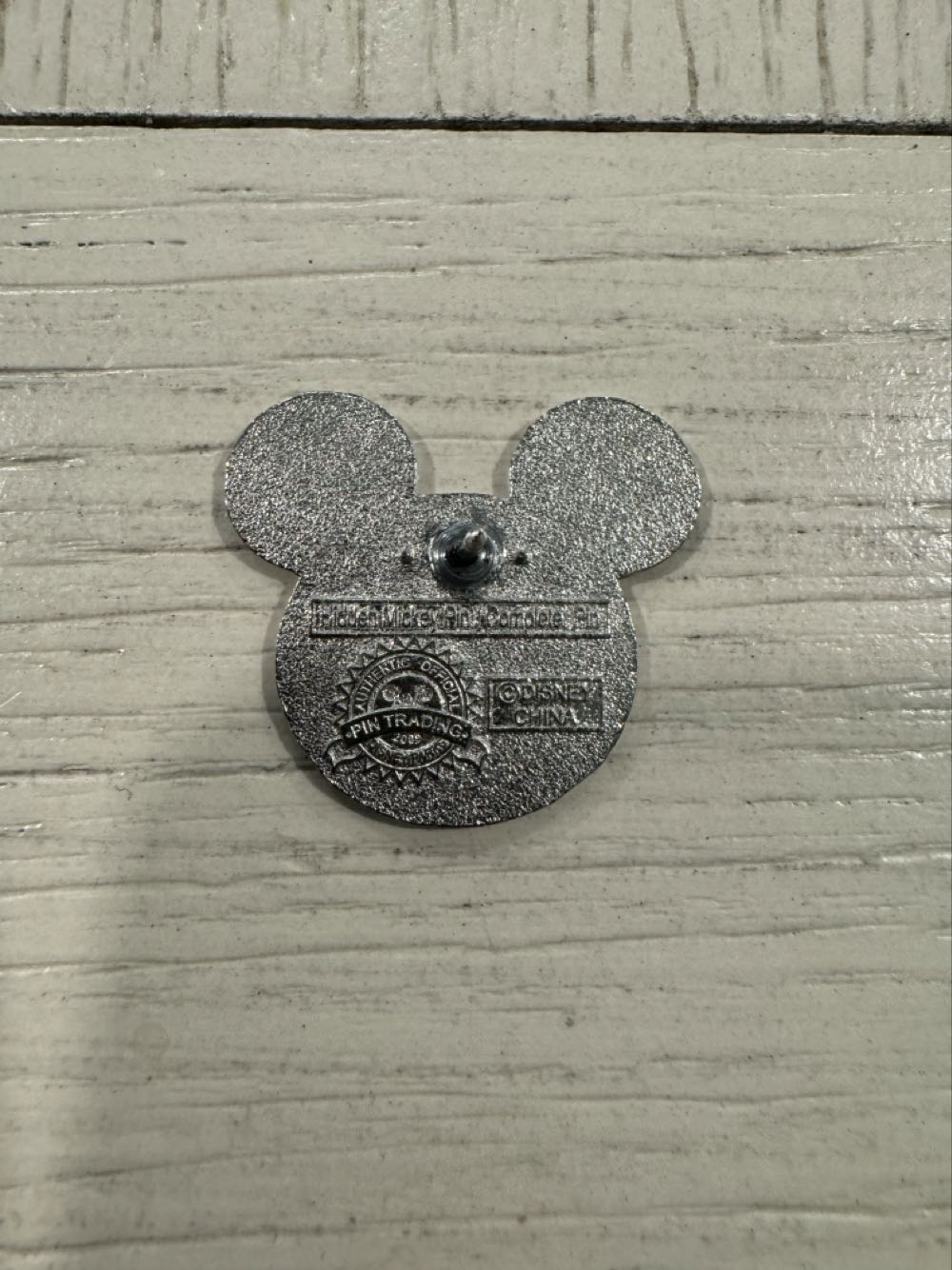 Mickey Ears Watermelon  pin collectible - Main Image 2