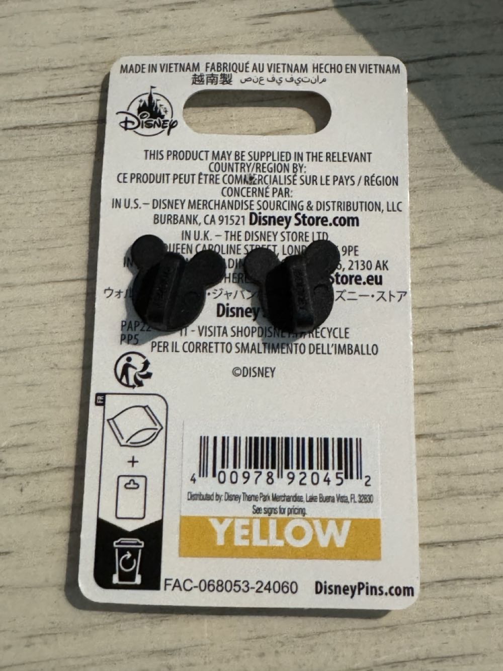 Haunted Mansion Hatbox Ghost  pin collectible [Barcode 400978920452] - Main Image 3