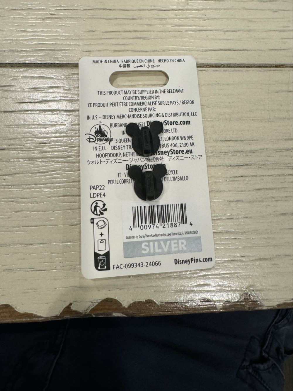 Cast Member Honorary Ghoul - Disney pin collectible [Barcode 400974218874] - Main Image 3