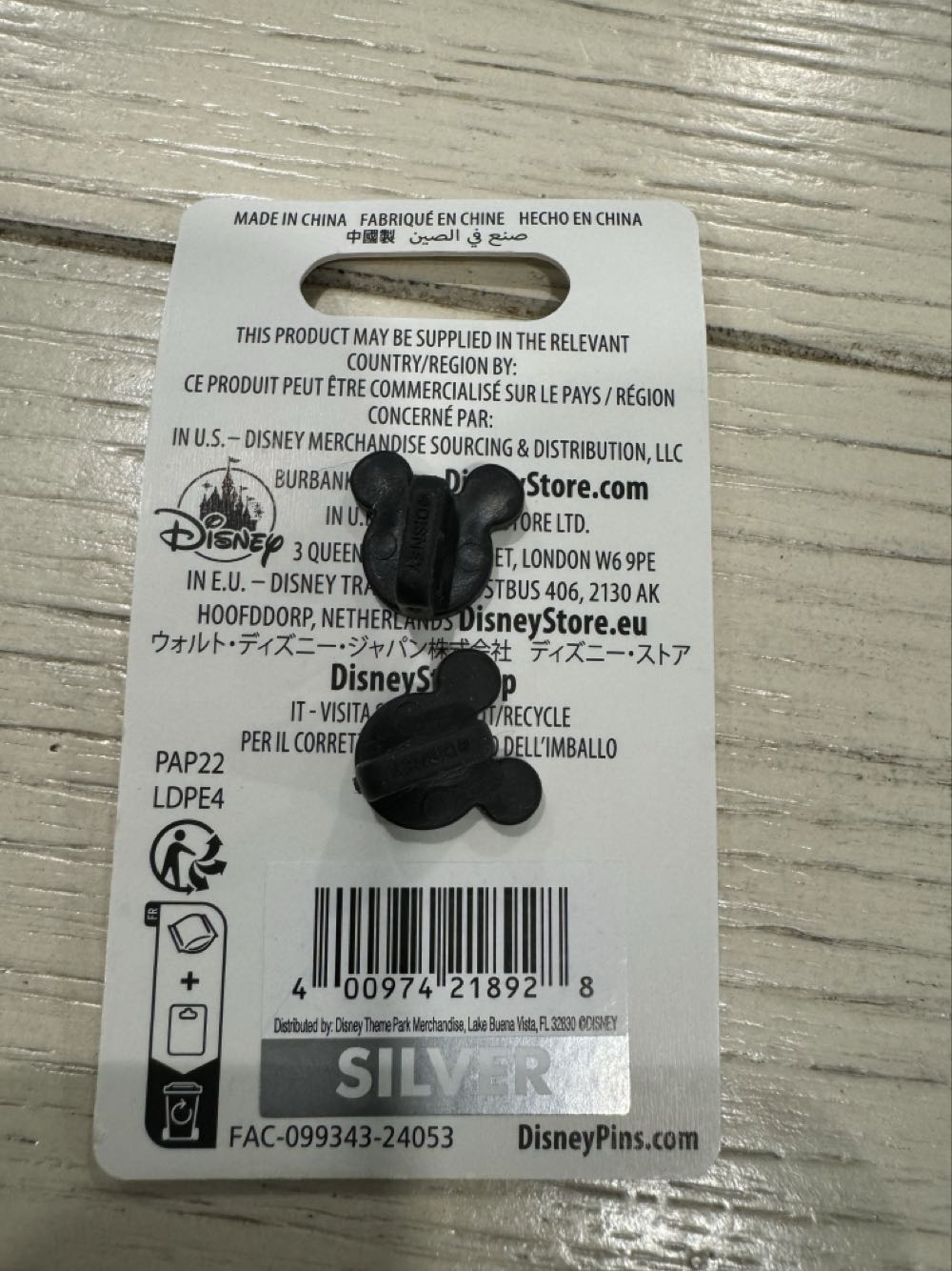 Cast member name tag, Honorary Pirate  pin collectible [Barcode 400974218928] - Main Image 3