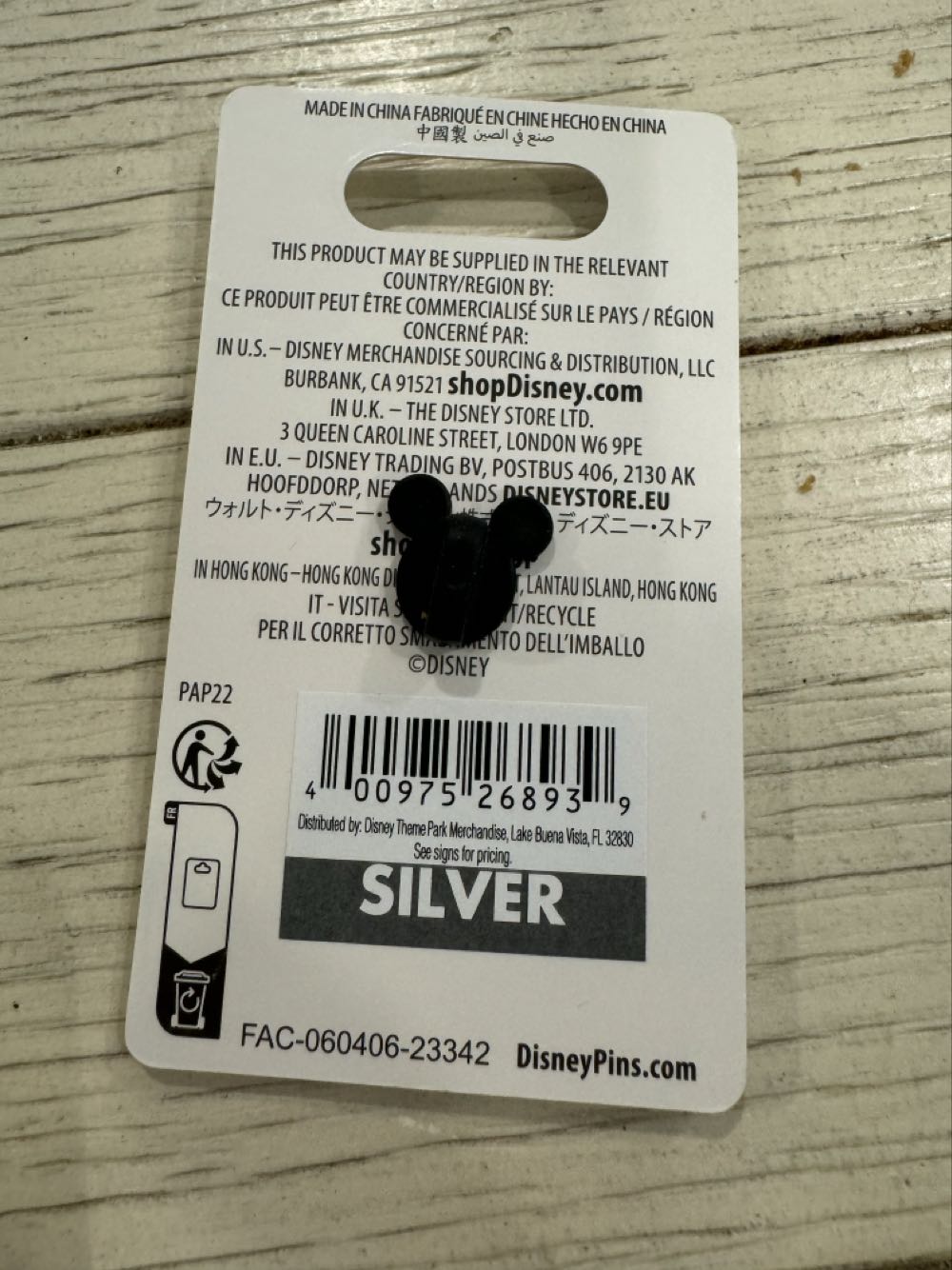 Mickey With Caterpillar And Flower  pin collectible [Barcode 400975268939] - Main Image 2