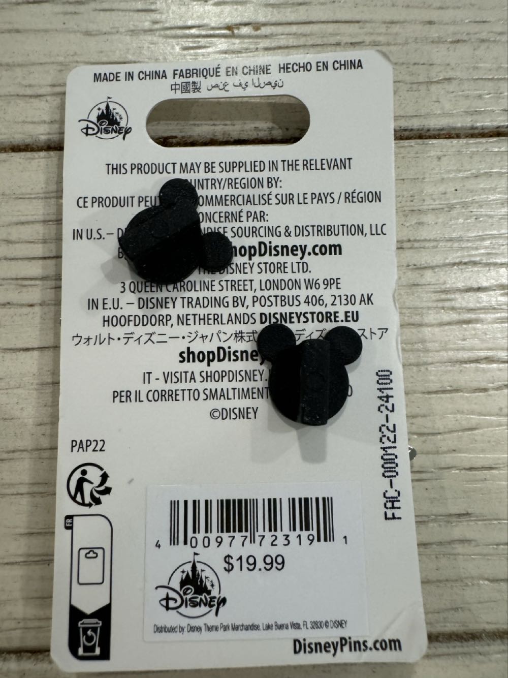 Pluto Angel And Devil Set  pin collectible [Barcode 400977723191] - Main Image 2