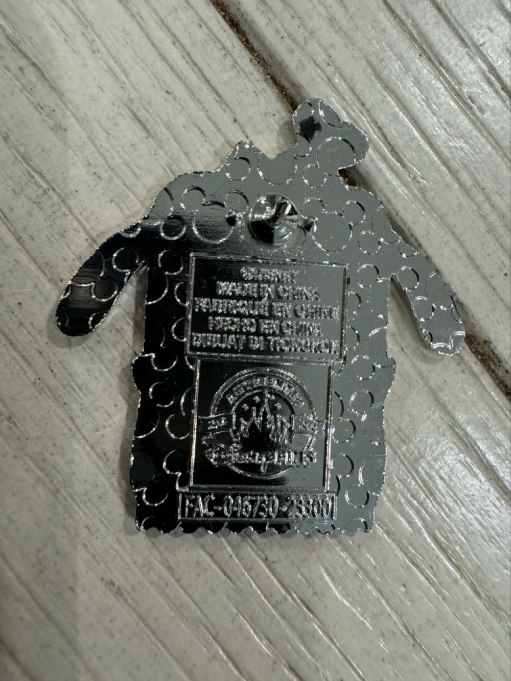 Goofy, chocolate bar  pin collectible - Main Image 2