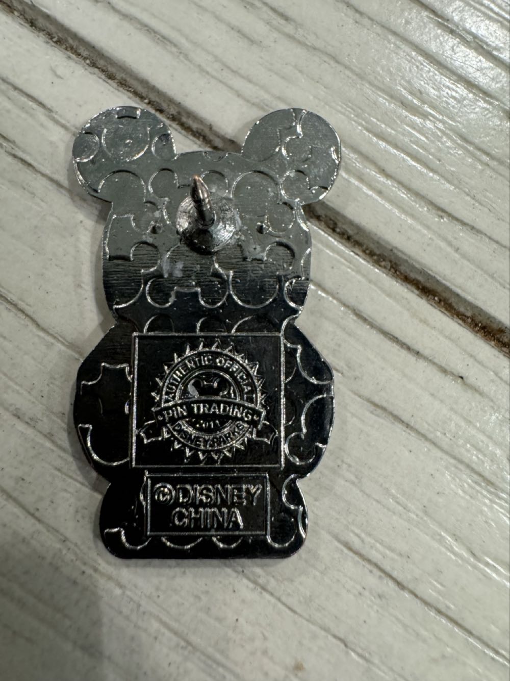 Tulip Flower, Vinylmation    pin collectible - Main Image 2