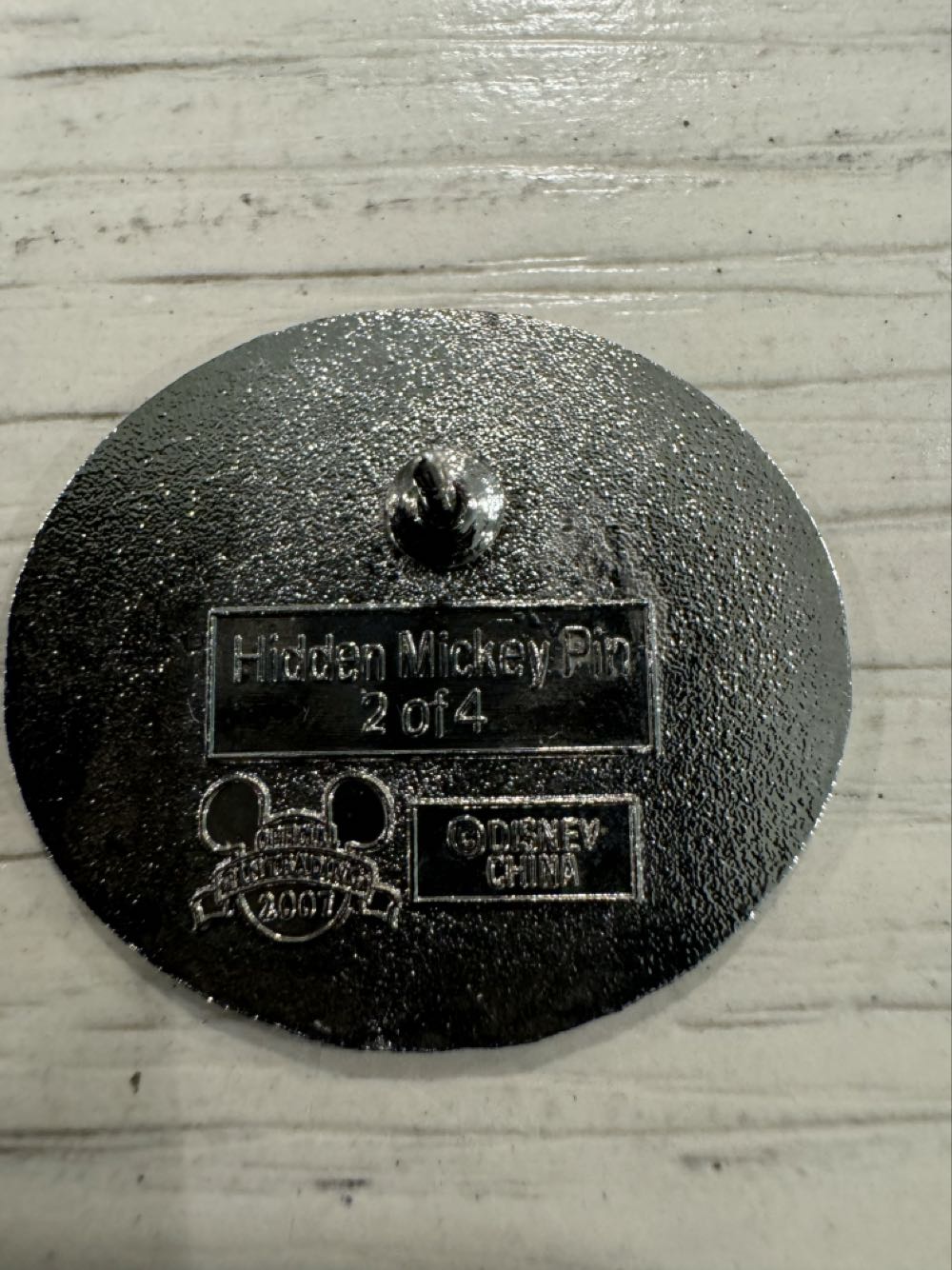 Pluto, Black And White  pin collectible - Main Image 2