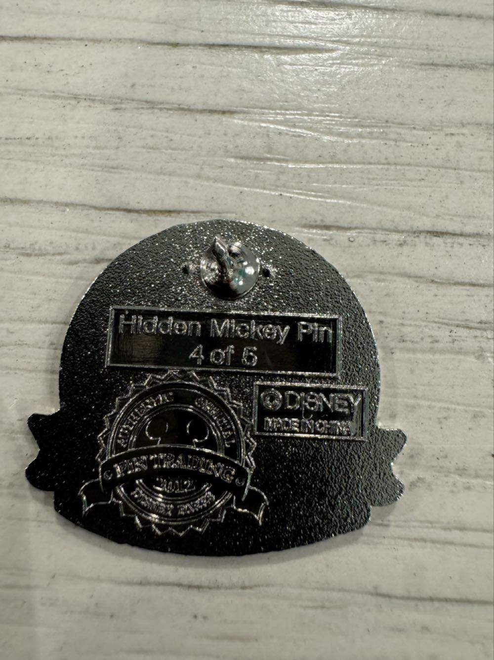 Alligator, Walt Disney World  pin collectible - Main Image 2