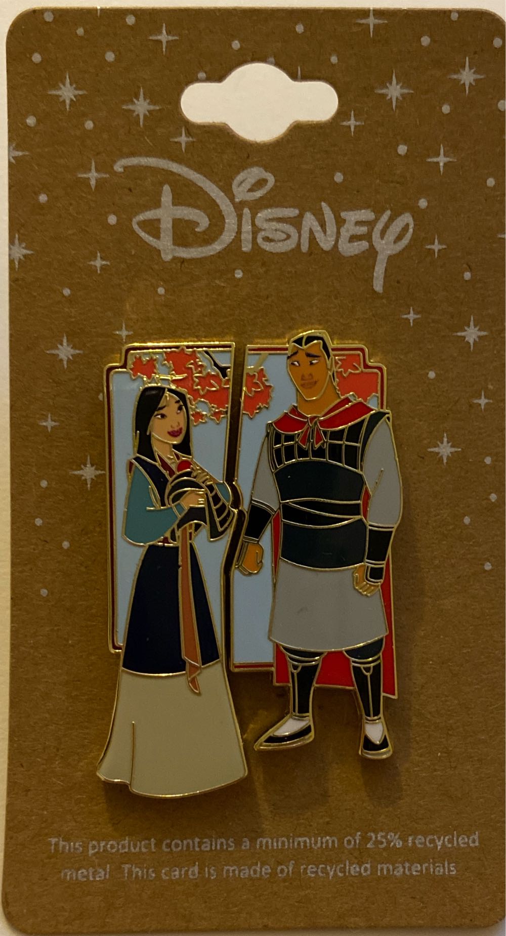 TeeTurtle Howl At The Moon