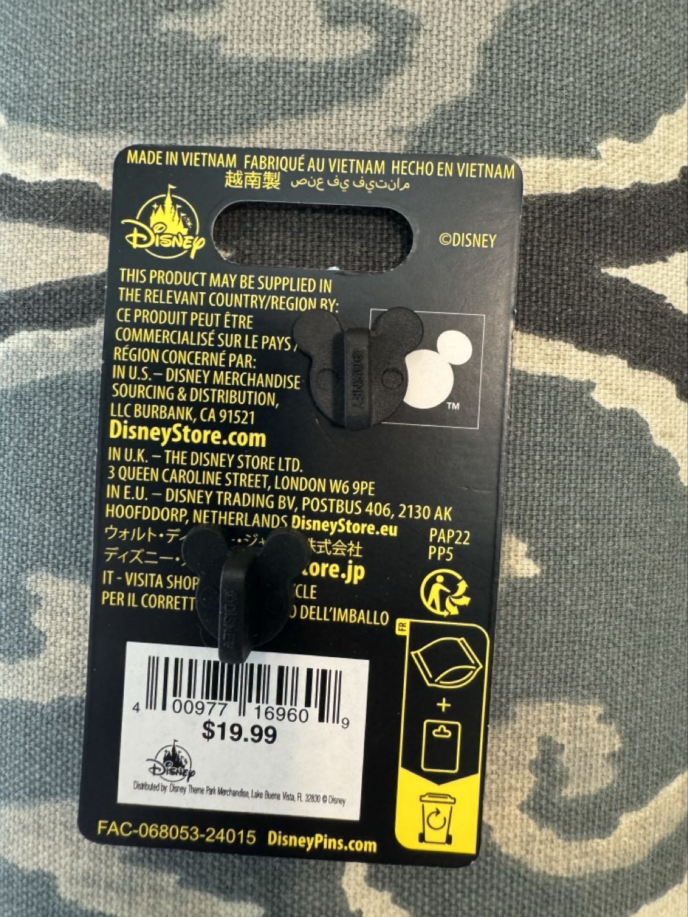 Mickey & Minnie (set) - Jack-o-Lanterns  pin collectible [Barcode 400977169609] - Main Image 2