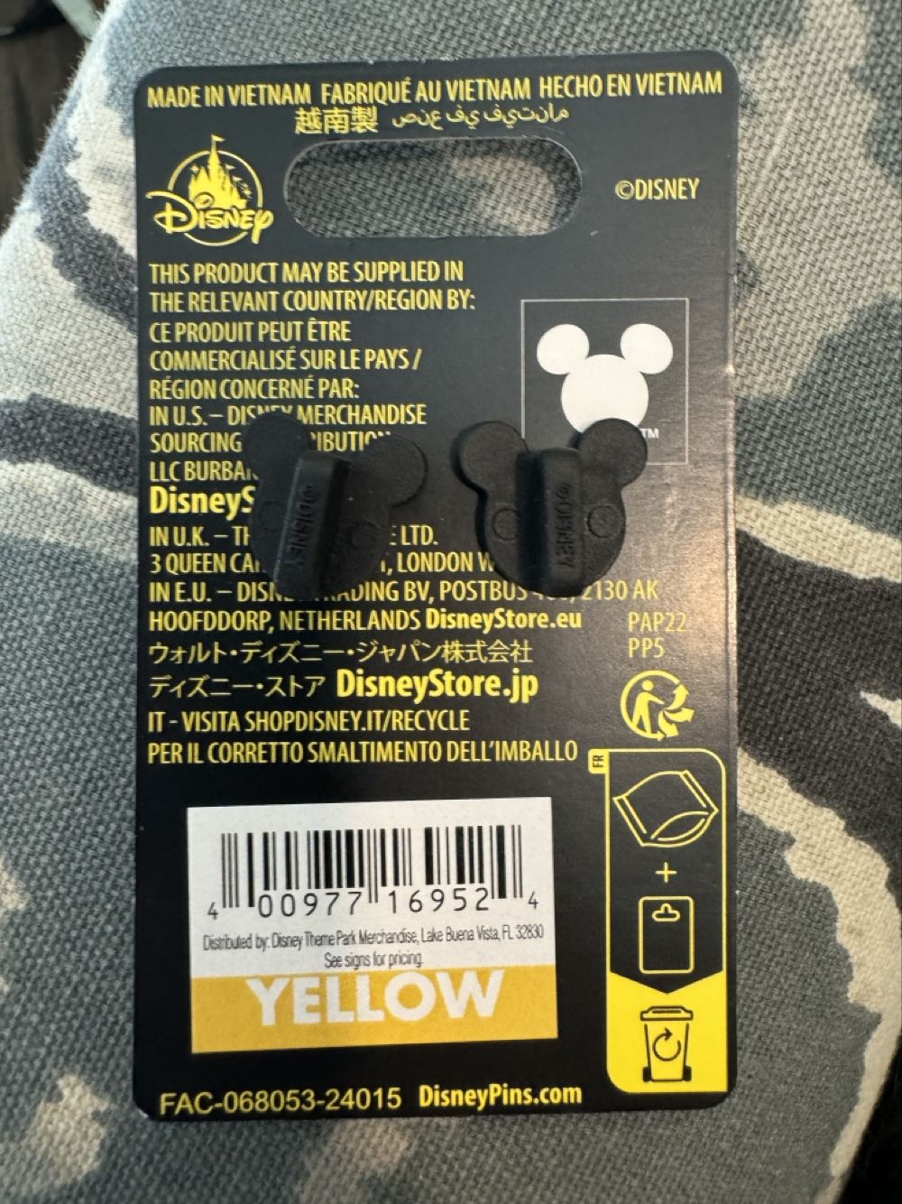 Halloween 2024, Haunted House, Mickey, Donald, Goofy  pin collectible [Barcode 400977169524] - Main Image 2