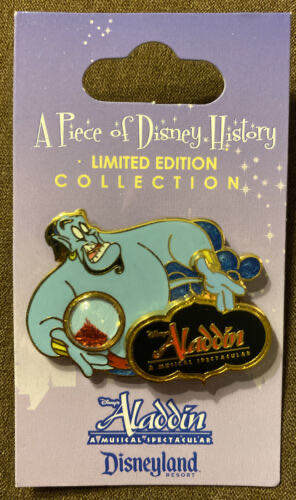 Epcot Pavilion Logo Series - HarmonioUs