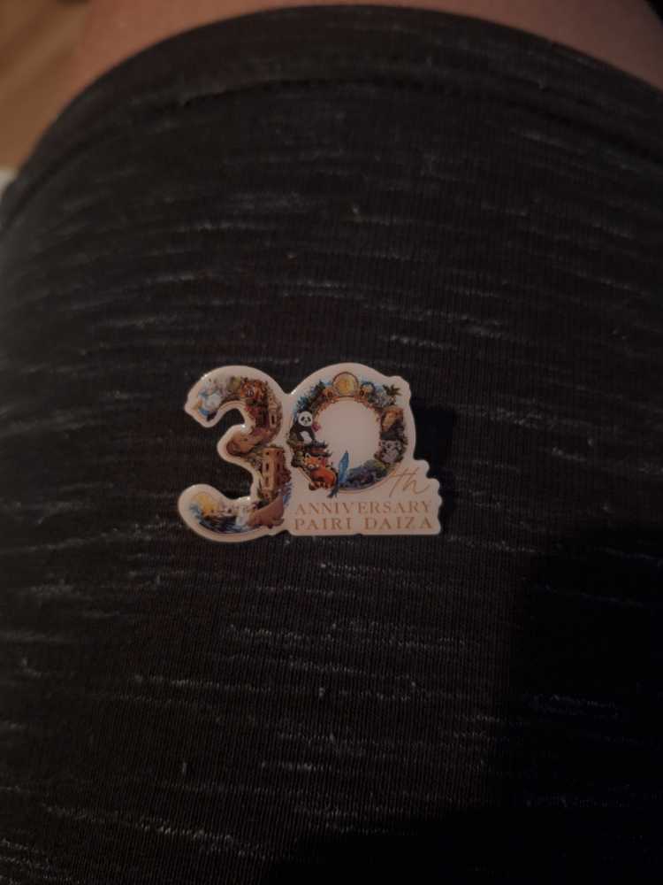 Tinker Bell - Cut Out