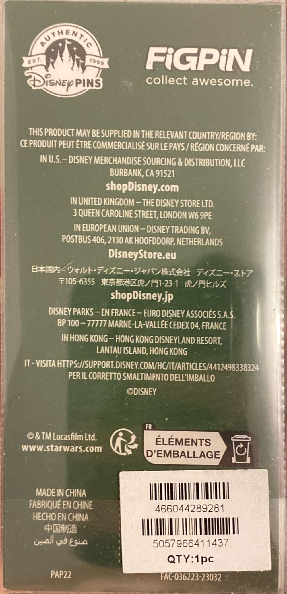 Chewbacca Figpin Star Wars Figpin Disney Chewbacca  pin collectible [Barcode 466044289281] - Main Image 2