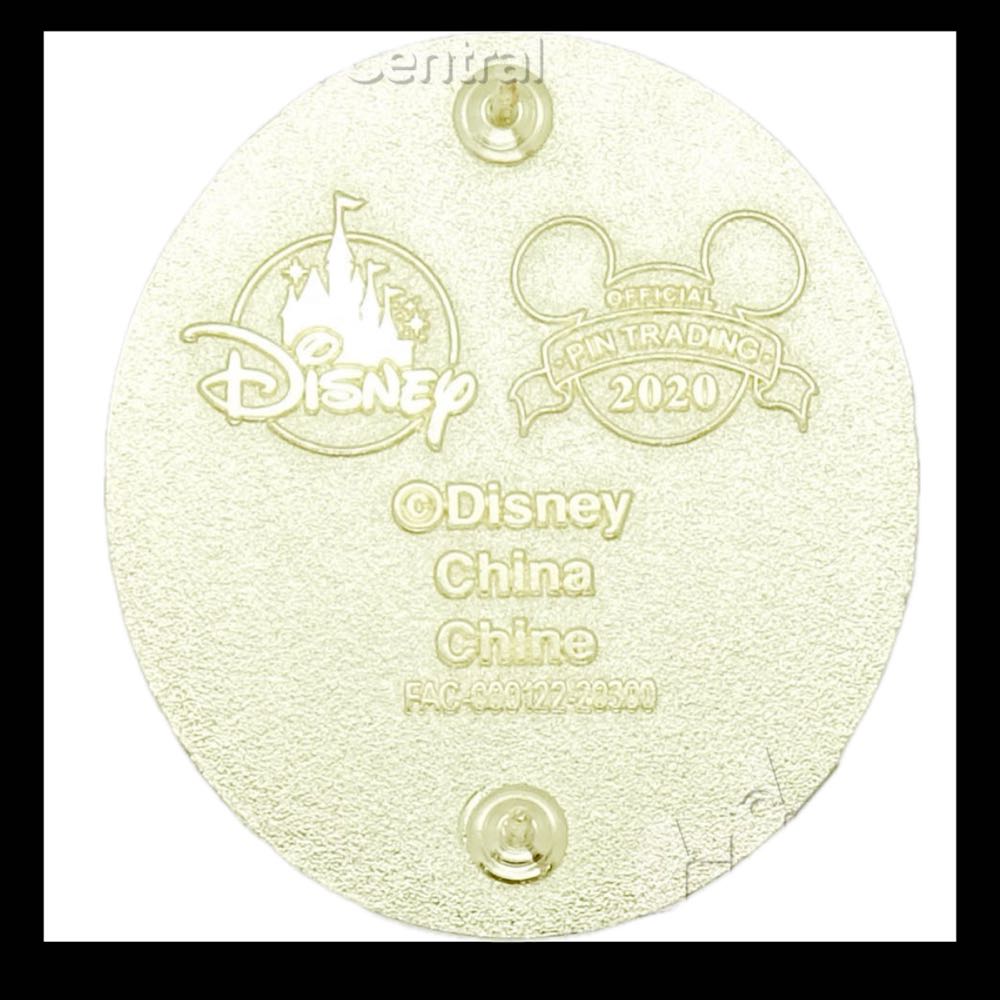 Disney Dogs  pin collectible - Main Image 3