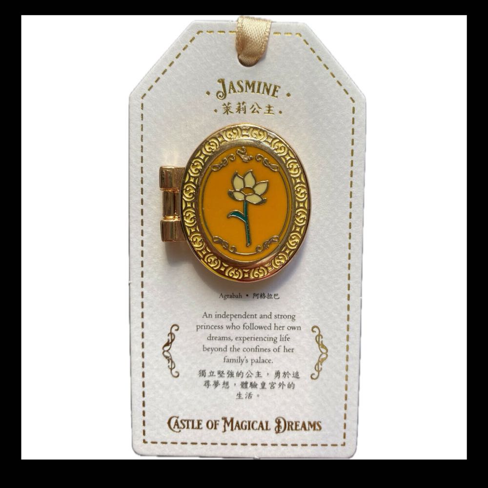 Mickey Ears Watermelon