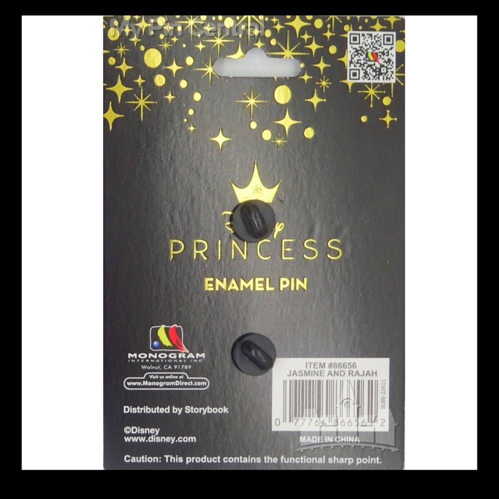Jasmine & Rajah  pin collectible - Main Image 3