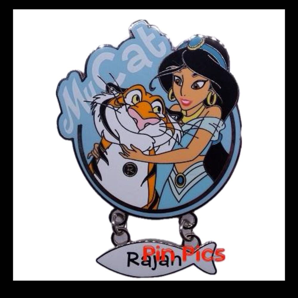 Mulan Parking Sign Pin