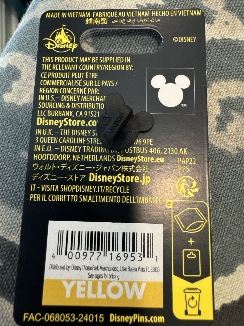 Halloween 2024 Pluto - Disney Parks  pin collectible [Barcode 400977169531] - Main Image 2