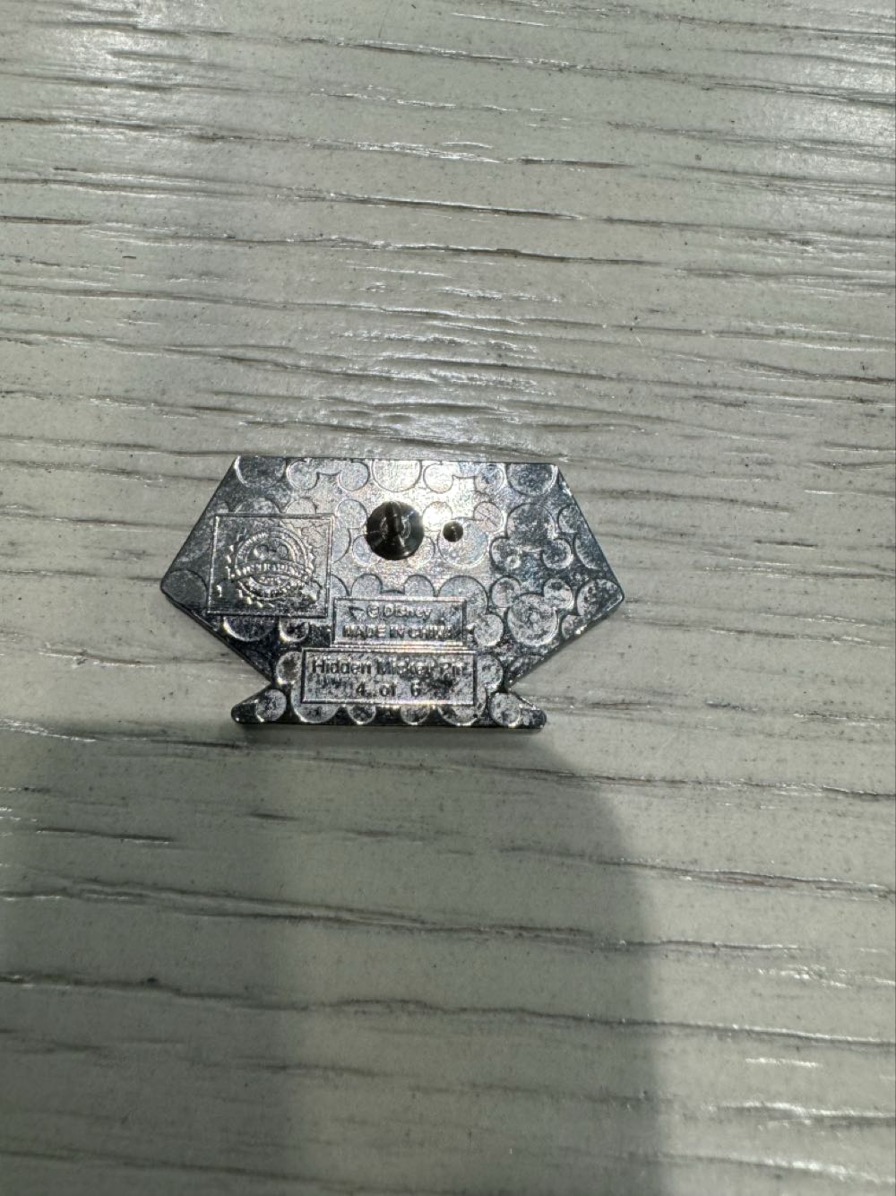 Horizons Pavilion  pin collectible - Main Image 2