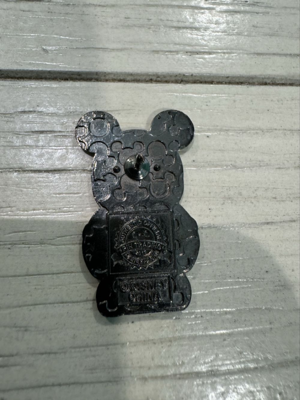 Vinylmation, Yellow  pin collectible - Main Image 2