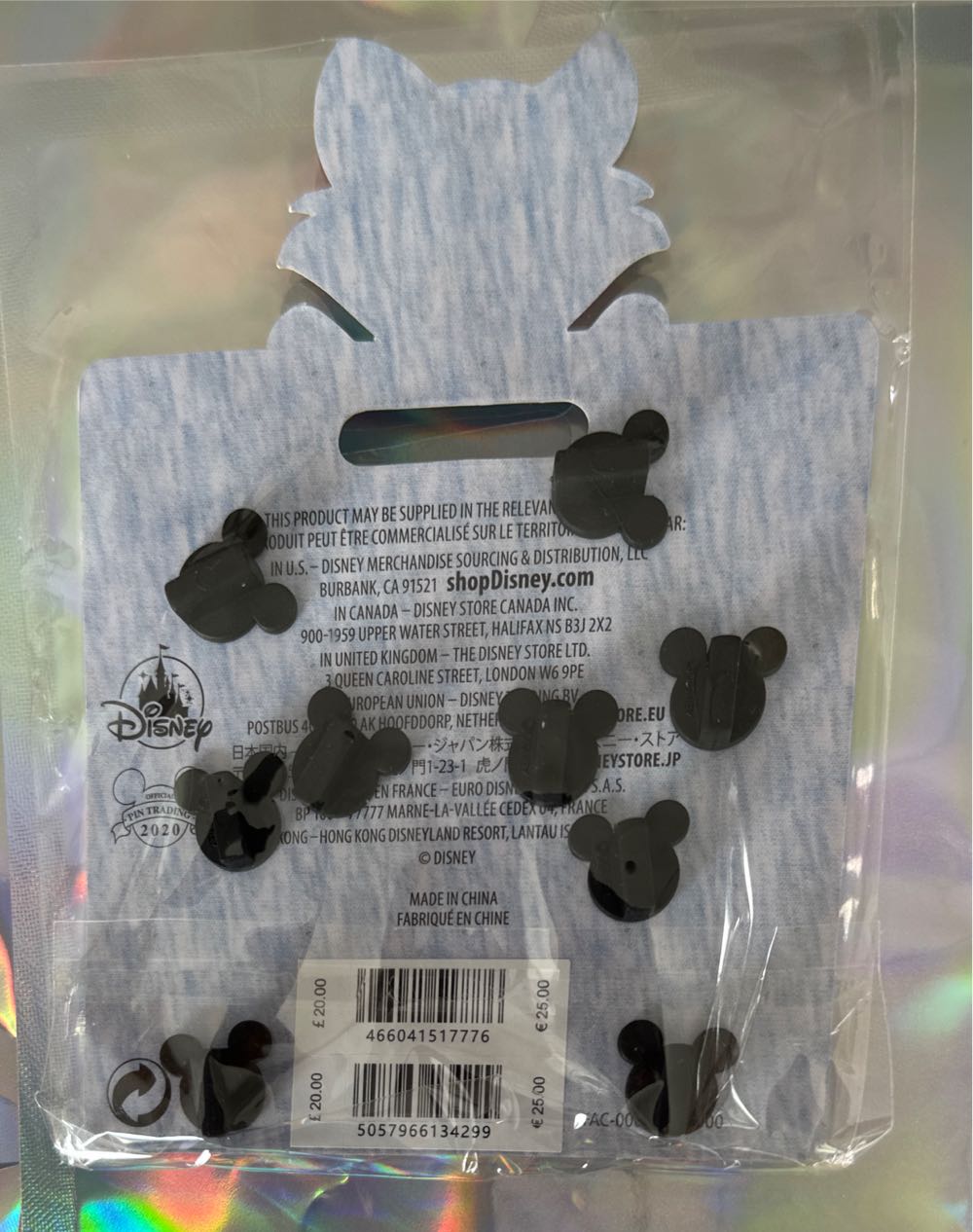 Disney Store Set - Disney Pin pin collectible [Barcode 5057966134299] - Main Image 2