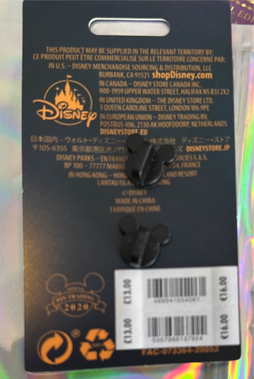 Fantasia 80th Anniversary Series 1/4 Mickey - Disney Pin pin collectible [Barcode 5057966137924] - Main Image 2