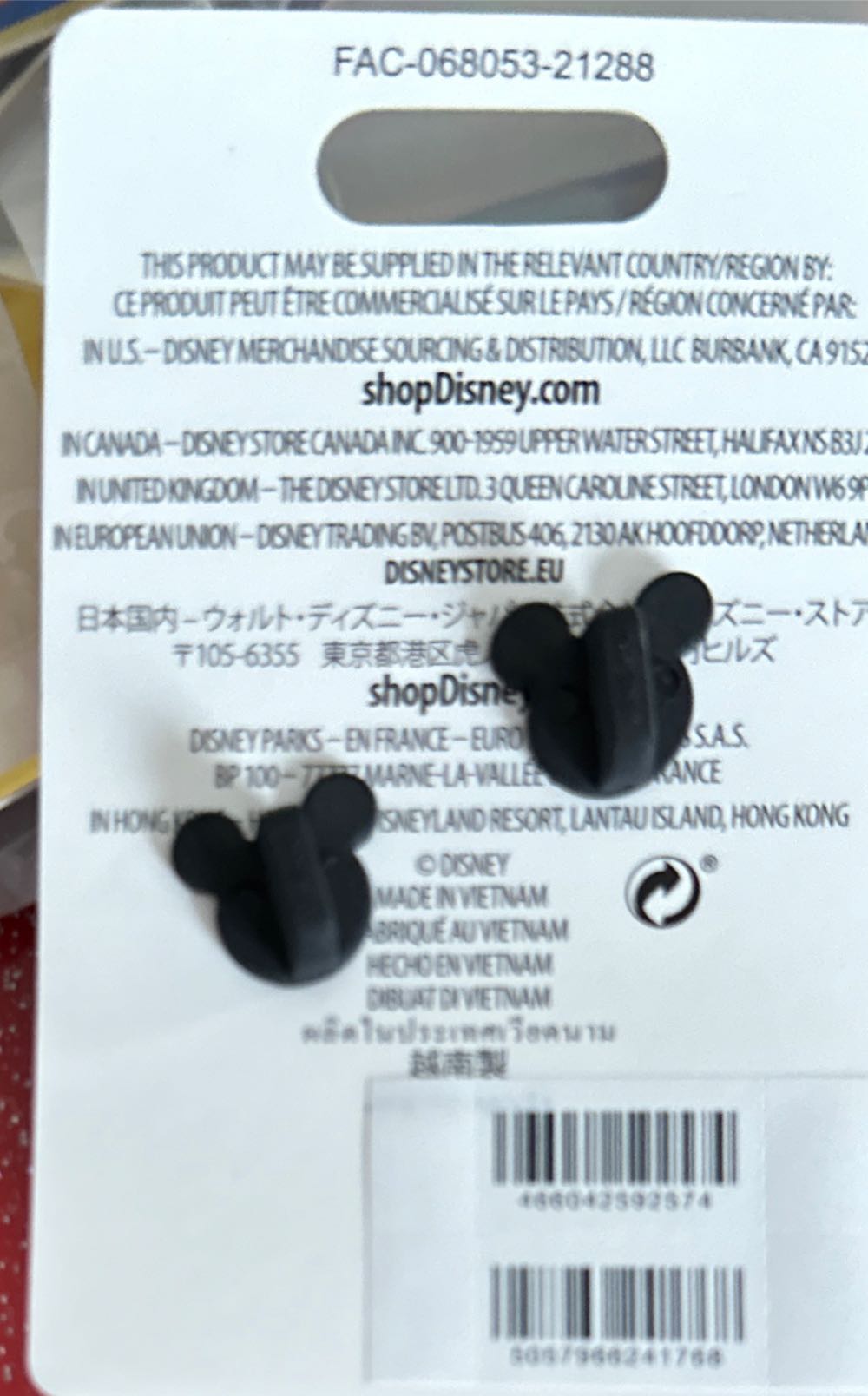 Beauty And The Beast Spinner  pin collectible [Barcode 466042592574] - Main Image 2