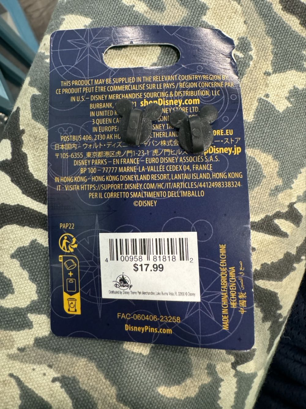 Disney Cruise Line DCL 2024: 25th Silver Anniversary - DISNEY CL LE pin collectible [Barcode 400958818182] - Main Image 2