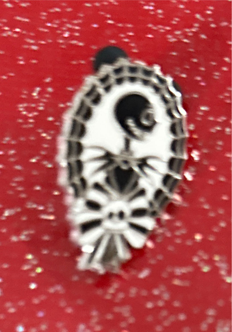 Hidden Mickey: 2009 Pooh Character Silhouette - Tigger